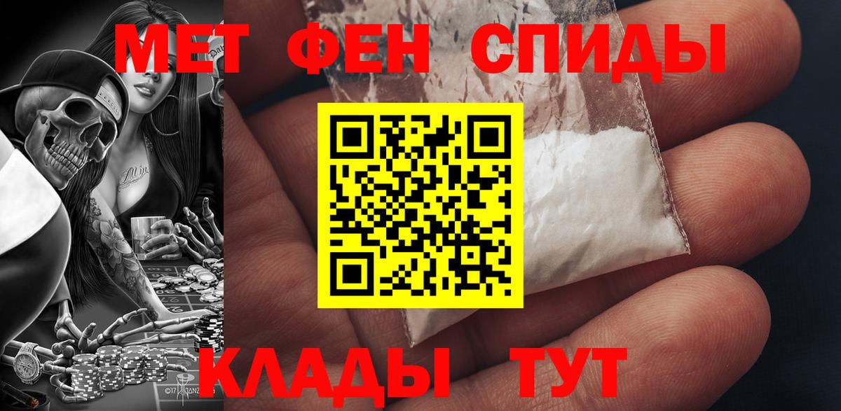 NBOMe  Каннабис  Вход с VPN  ГАШИШ  Зерноград  Лсд 25  МЕФ кристаллы  Бошки Шишки  МДМА 