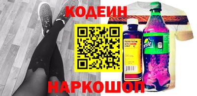 a pvp Краснознаменск