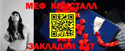 jwh Краснодар