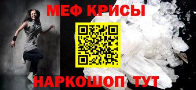 jwh Краснодар