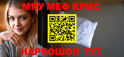 бутират Кулебаки