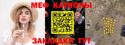a pvp Краснознаменск