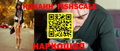 герыч Краснокаменск