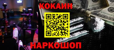 a pvp Краснознаменск