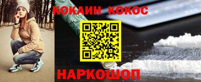 a pvp Краснознаменск