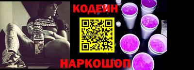 jwh Краснодар