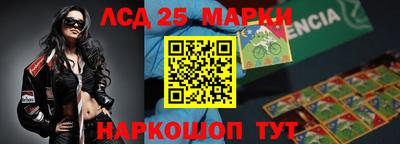 a pvp Краснознаменск