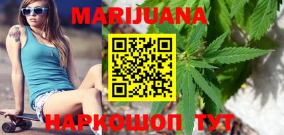 jwh Краснодар