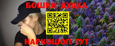 jwh Краснодар