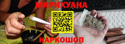 jwh Краснодар