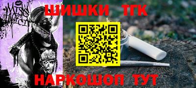 герыч Краснокаменск