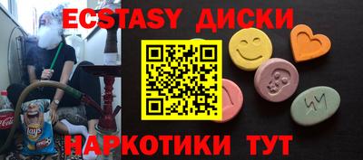 a pvp Краснознаменск