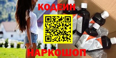 герыч Краснокаменск