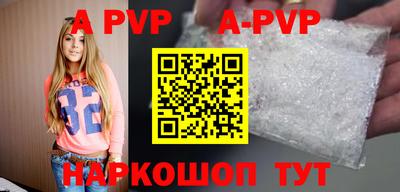 jwh Краснодар