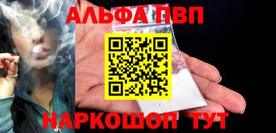 jwh Краснодар