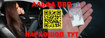 герыч Краснокаменск
