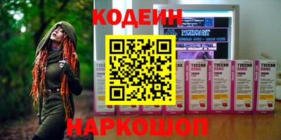 jwh Краснодар