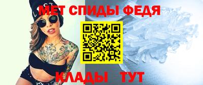 jwh Краснодар