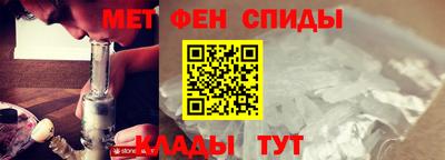 a pvp Краснознаменск