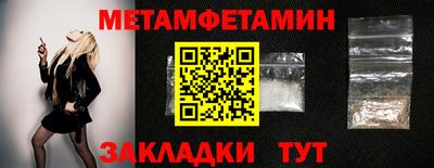 jwh Краснодар