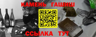 jwh Краснодар