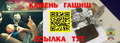 a pvp Краснознаменск