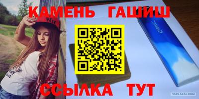 a pvp Краснознаменск