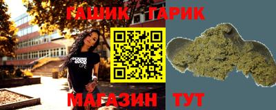 jwh Краснодар