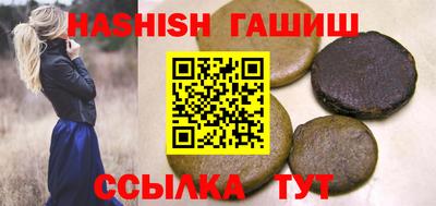 jwh Краснодар