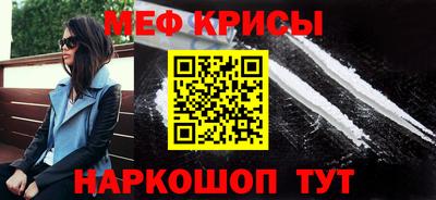 jwh Краснодар