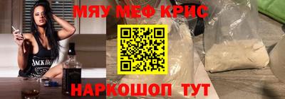 jwh Краснодар