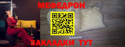 a pvp Краснознаменск