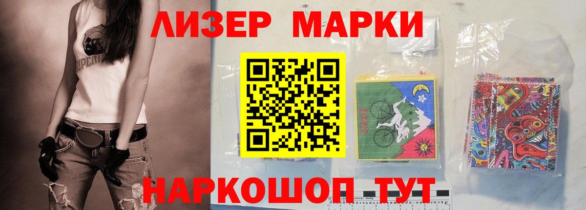 MEGA рабочий сайт  Вход с VPN  Зерноград  ЛСД экстази ecstasy 